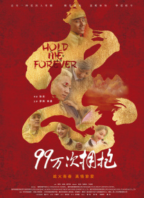 中文字幕精品视频在线